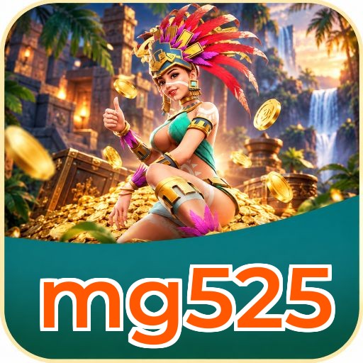 Screenshot 1 - mg525 Home Screen