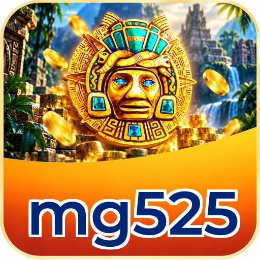 Screenshot 1 - mg525 Home Screen