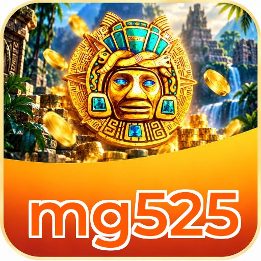 Screenshot 2 - mg525 Features