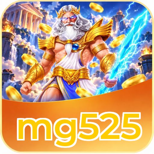 Screenshot 1 - mg525 Home Screen