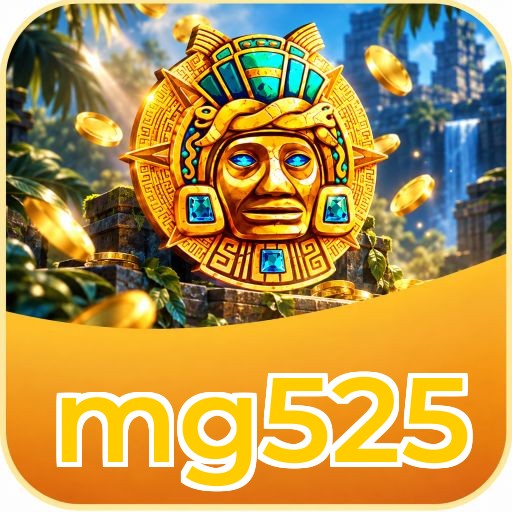 Screenshot 1 - mg525 Home Screen