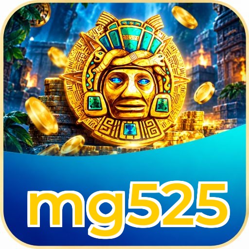 Screenshot 2 - mg525 Features