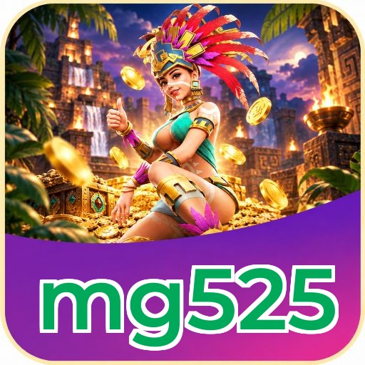 Screenshot 5 - mg525 Profile